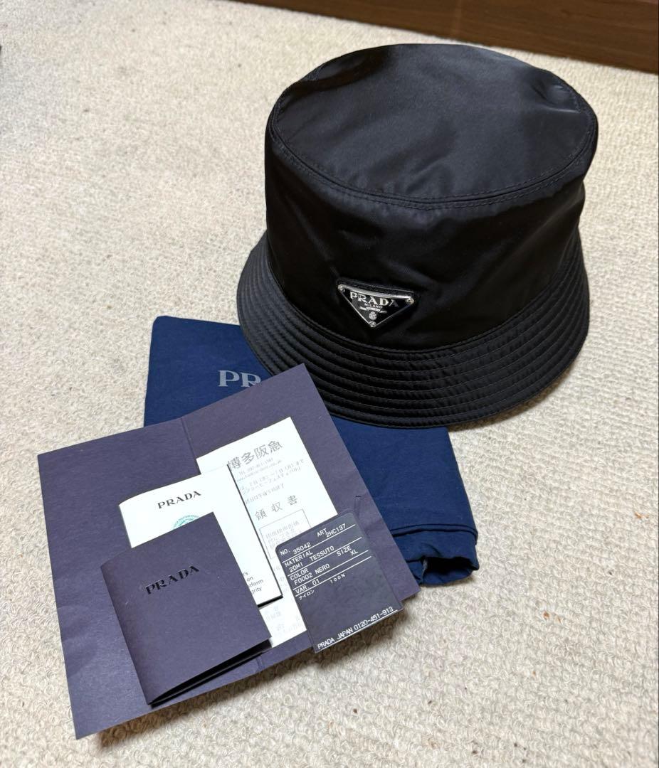 PRADA★バケットハット★XL★Re-Nylon★帽子★プラダ★ナイロン★黒
