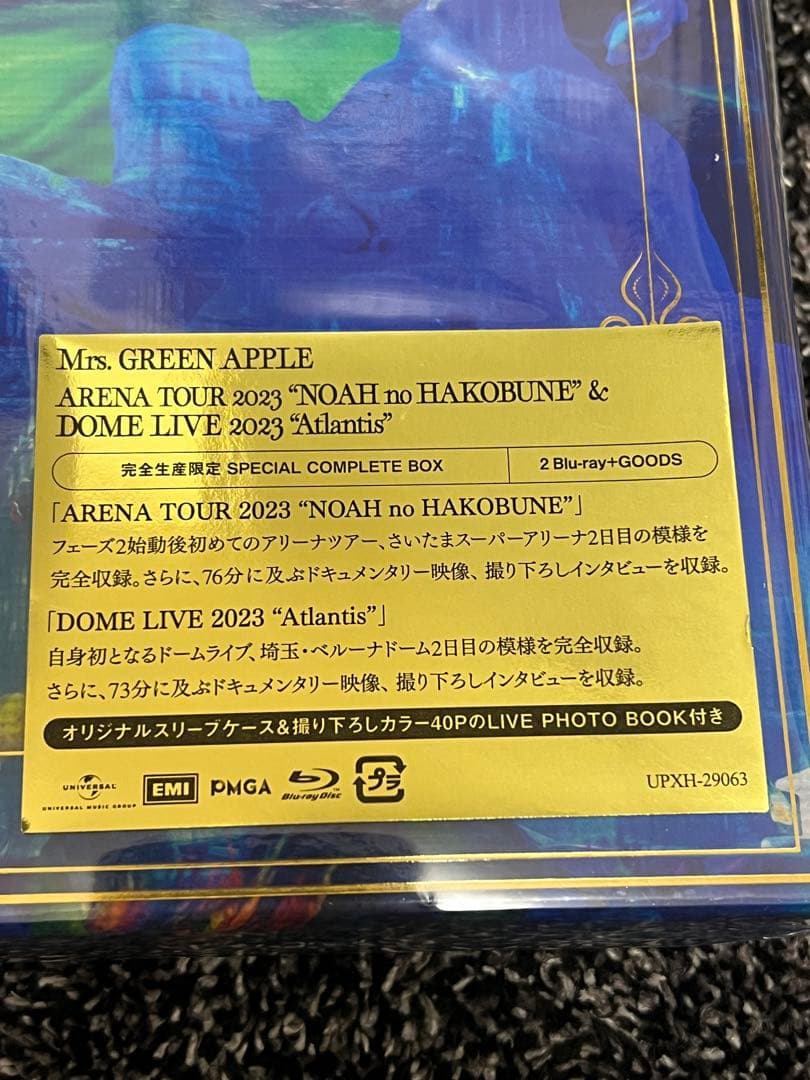 Mrs. GREEN APPLE 完全生産限定BOX Blu-rayなし　ミセス