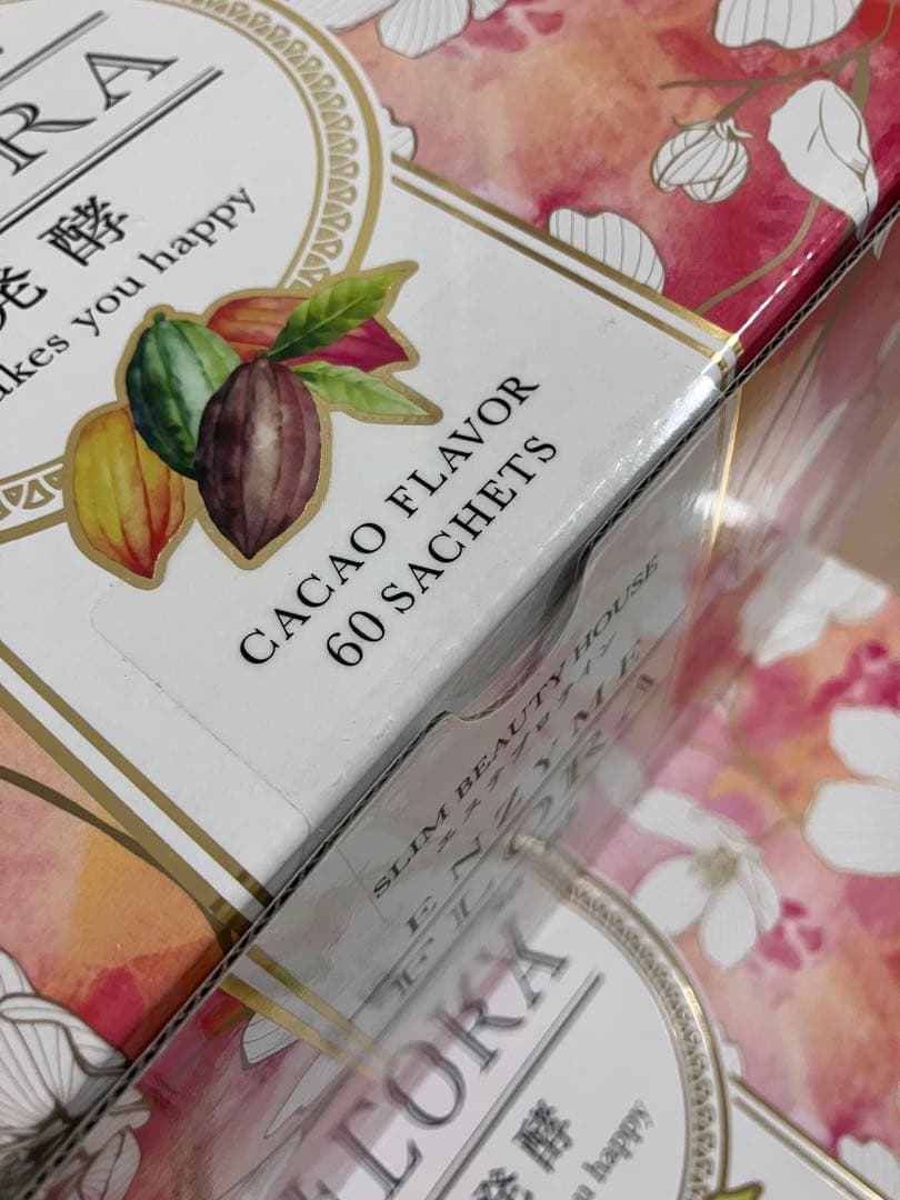 【未開封】ENZYME FLORA ダイエットドリンク　3箱　180個　セット