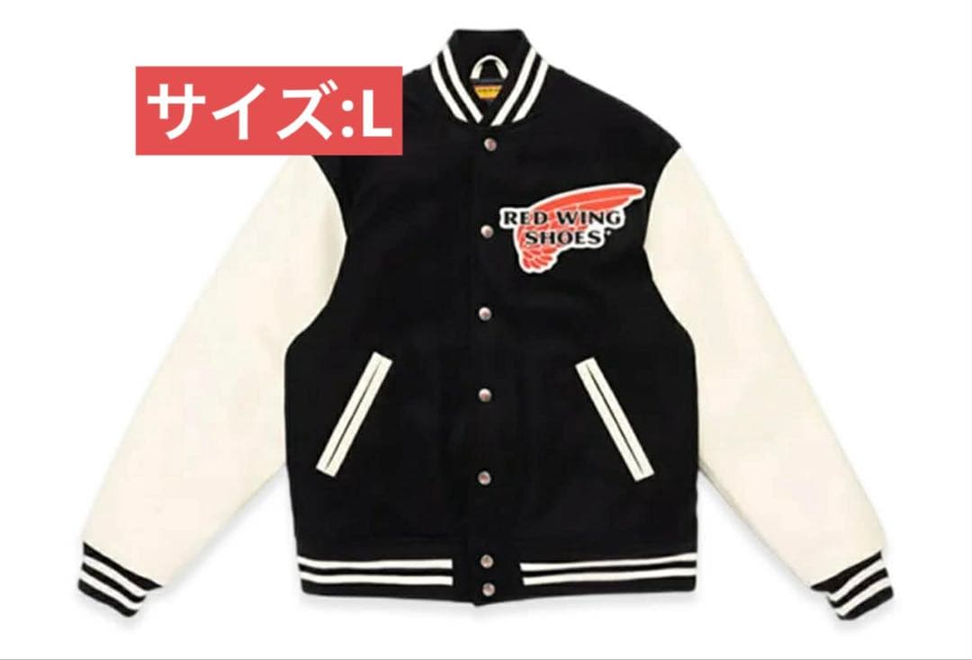 ジャケット・アウター HUMAN MADE x RED WING VARSITY JACKET