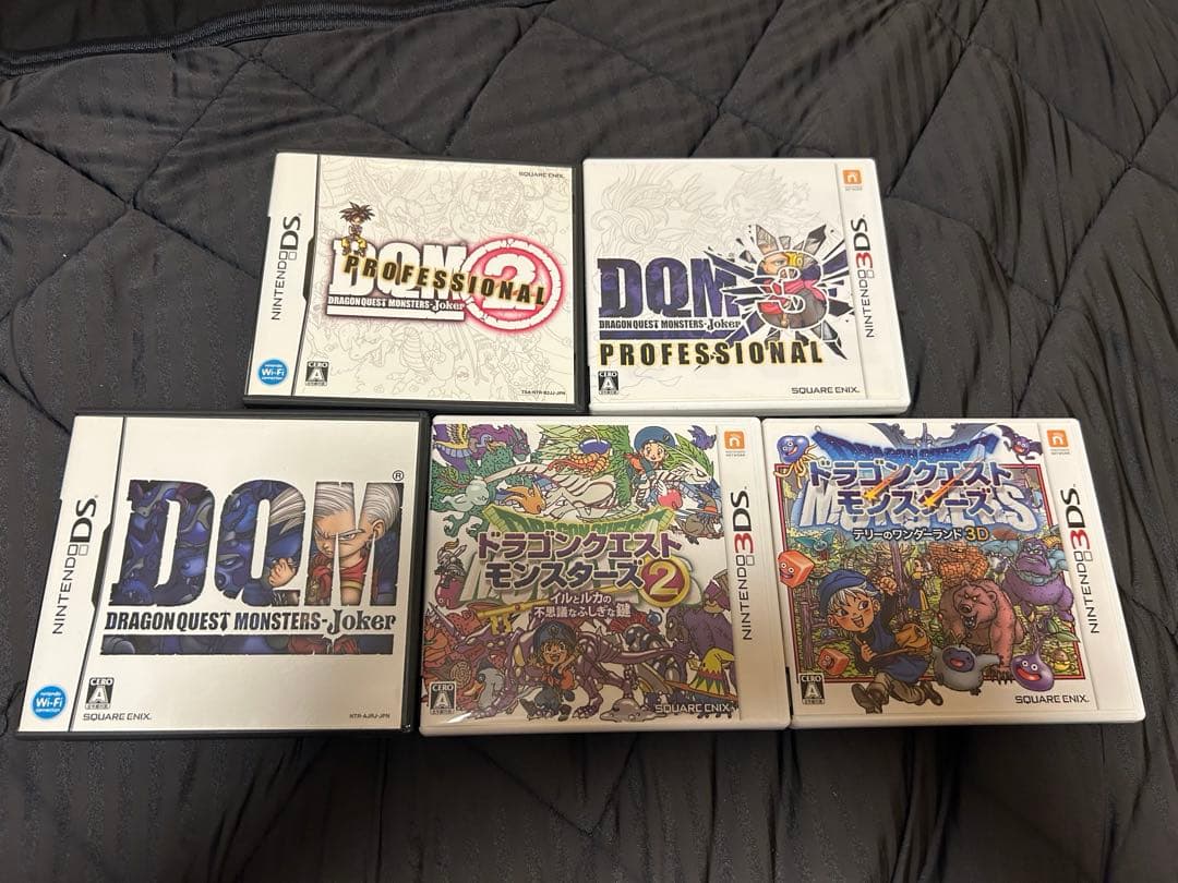 ドラゴンクエストモンスターズセット