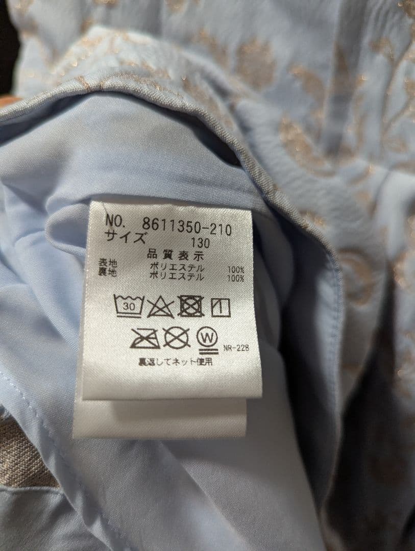 kate spade 水色ドレス 130サイズ ワンピース カーディガンセット