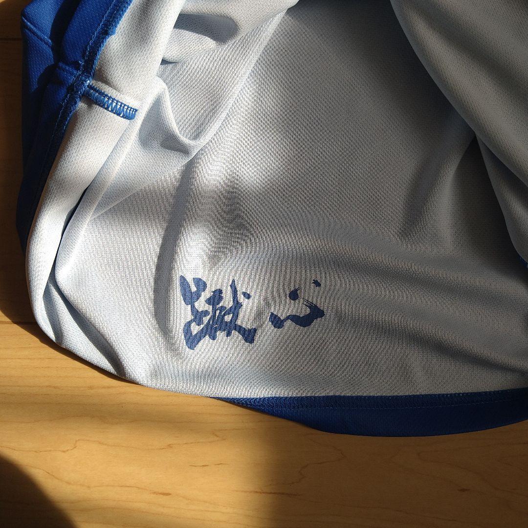 東福岡　公式戦キーパーユニフォーム