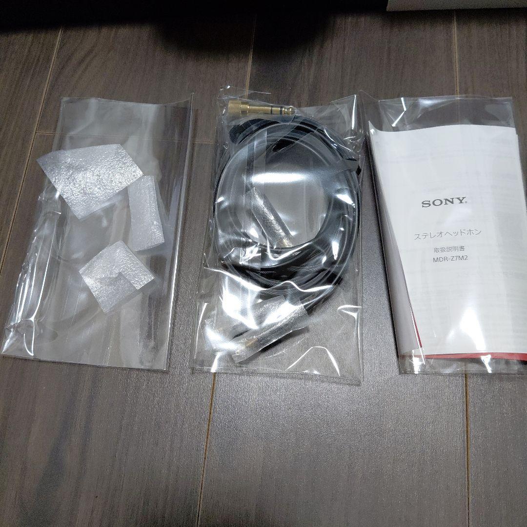 ヘッドホン Sony MDR-Z7M2