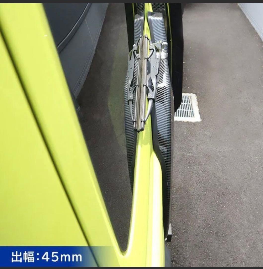 ジムニー　タイヤレスカバー 【カーボン調】