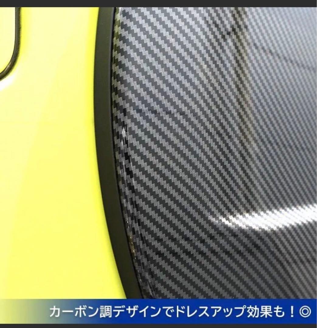 ジムニー　タイヤレスカバー 【カーボン調】