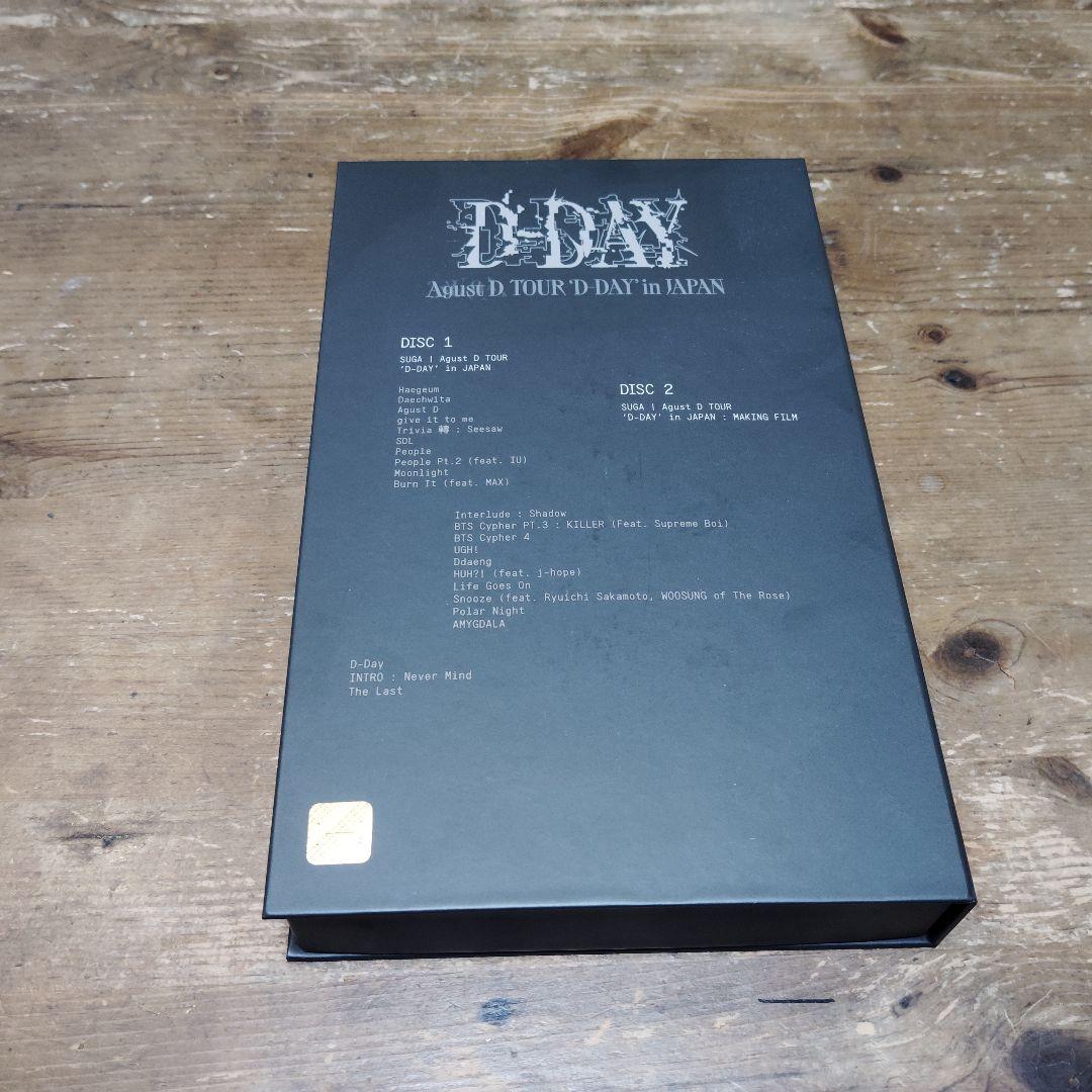 K-POP・アジア SUGA/AgustD D-DAY Japan Blu-ray