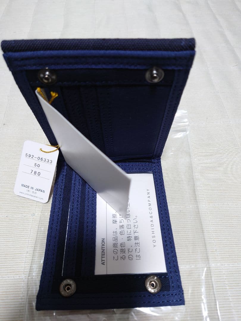 未使用✨PORTER ポーター スモーキー 財布 濃紺 592-06333