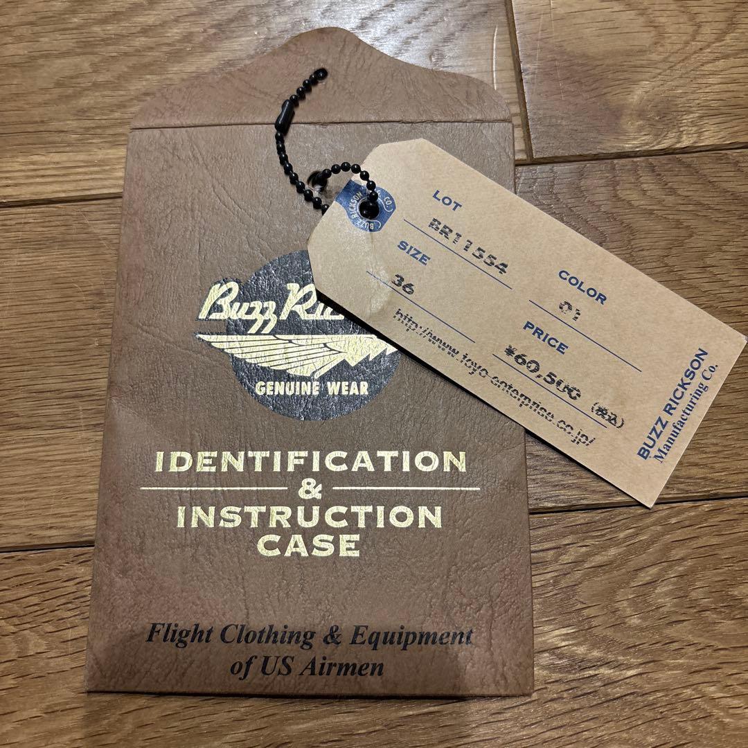 バズリクソンズ Ｐコート