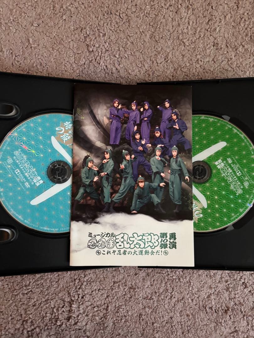 ミュージカル忍たま乱太郎　忍ミュ　10弾再演　　DVD