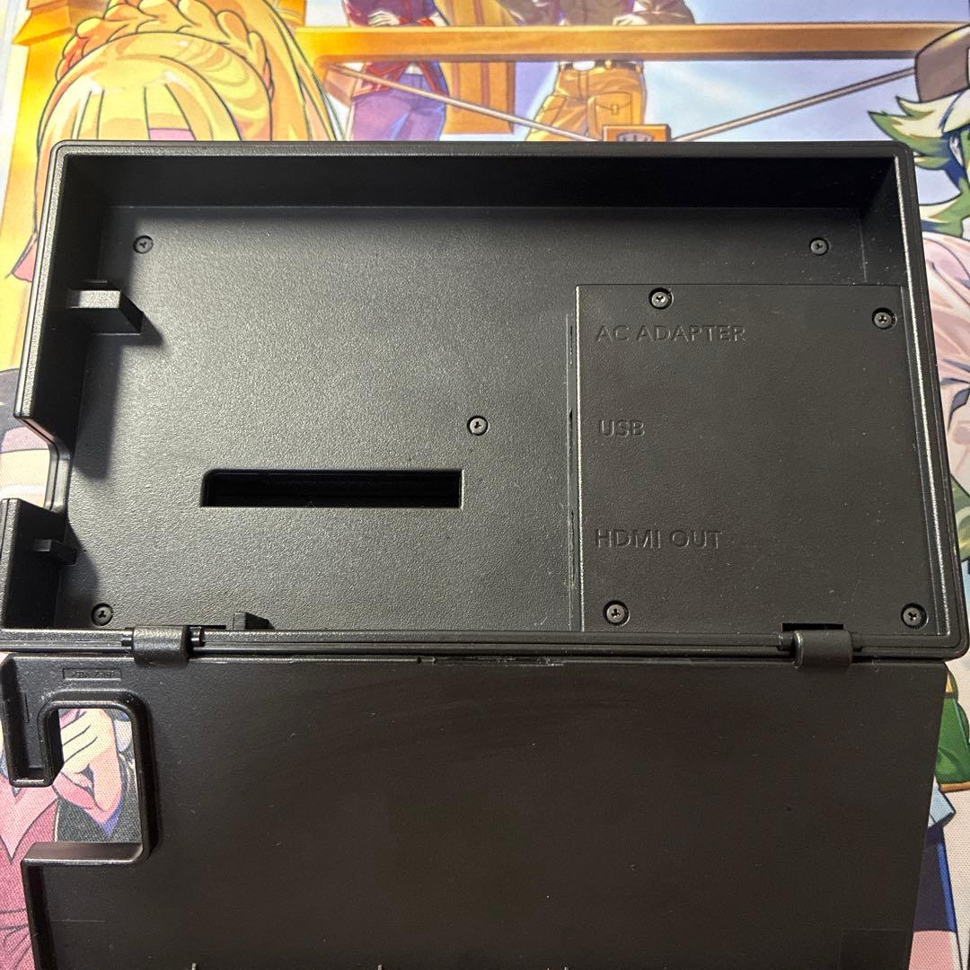 Nintendo Switch 付属品全品付き