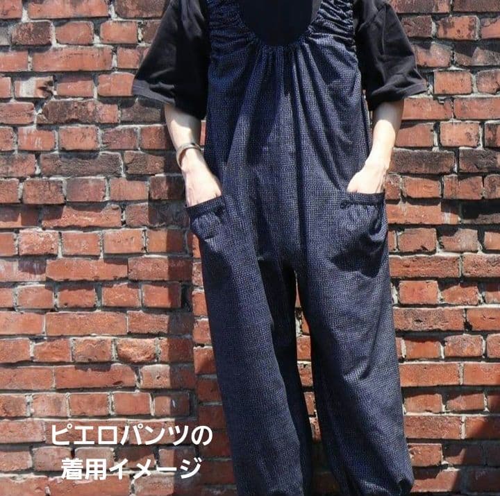 【新品】HANA ピエロパンツ M オーバーオール サロペット オールインワン