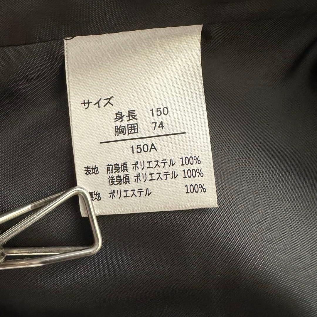 極美品【ワンダーファクトリー】フォーマルスーツ　3ピース　6点セット　150A