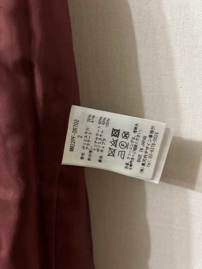 Mame マメFloral Jacquard Jumpsuits