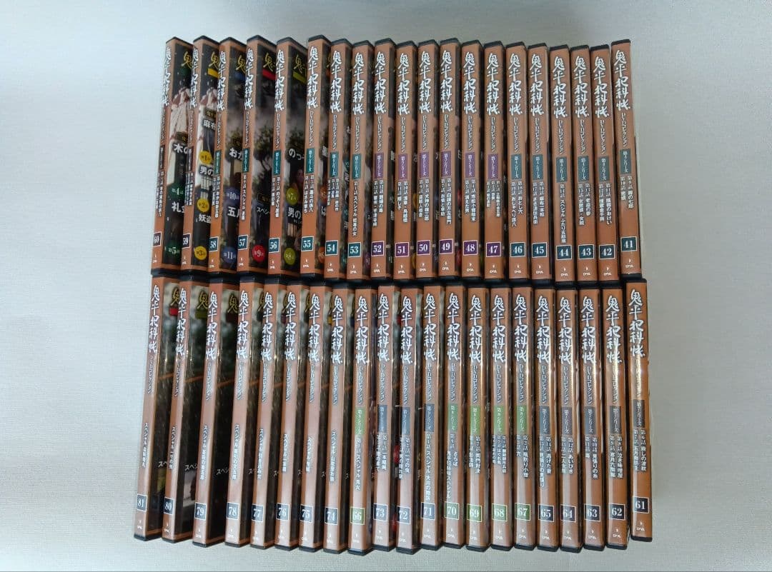 鬼平犯科帳 DVD 全81巻セット