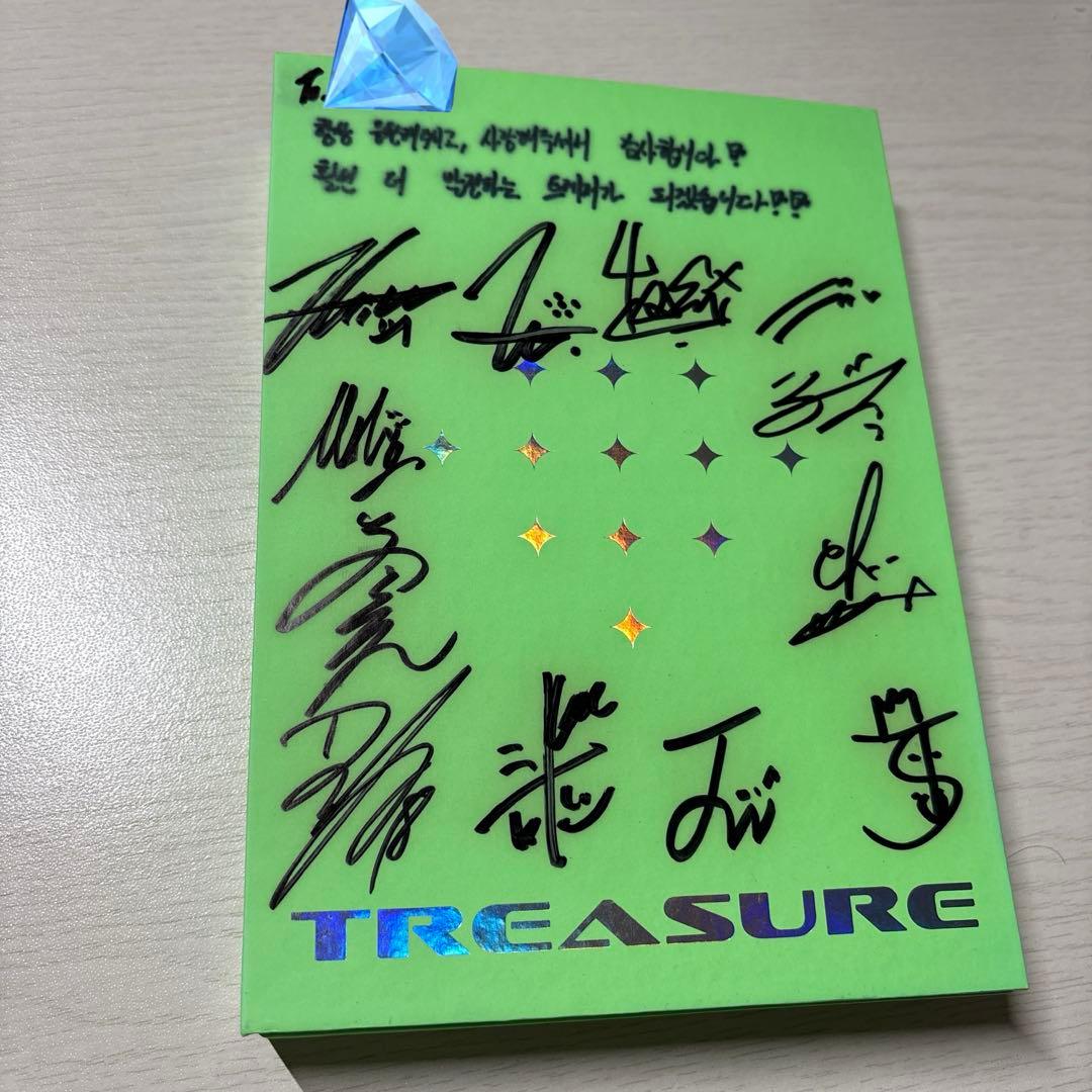 TREASURE サイン入りアルバム