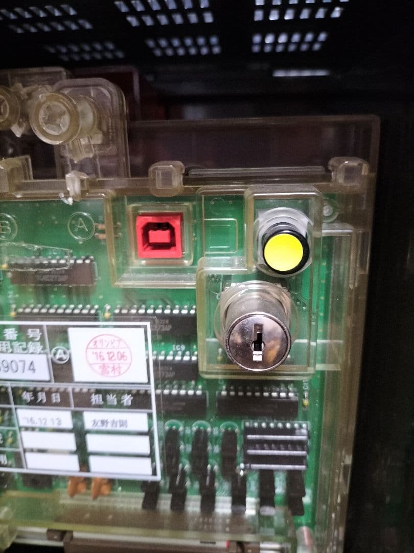 弱虫ペダル スロット 実機/不要機　最終値下げ