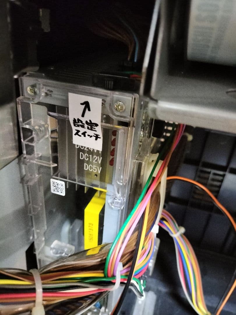 弱虫ペダル スロット 実機/不要機　最終値下げ