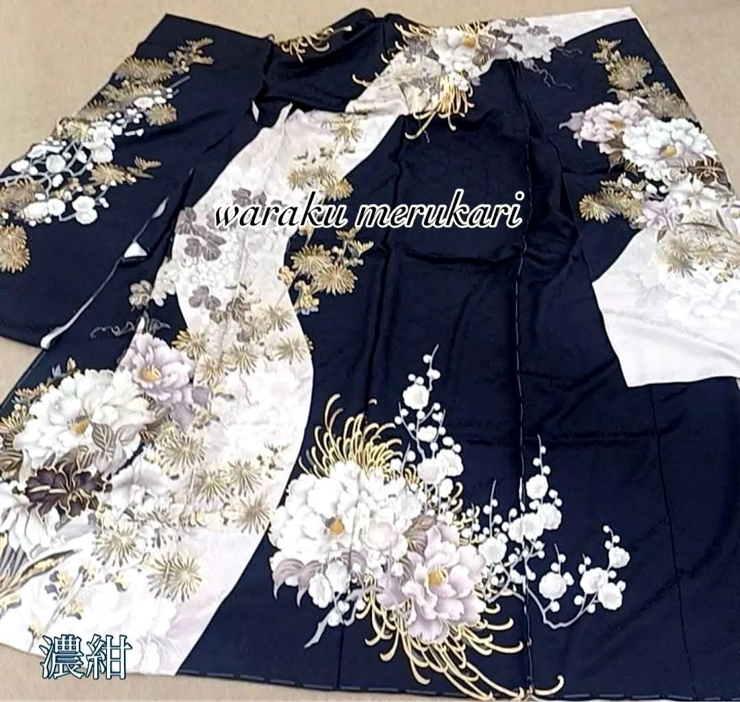 濃紺振袖◾️牡丹乱菊紋◾️古典柄◾️新品フルオーダー◾️正絹◾️金糸古典柄金糸袋帯◾️成人式