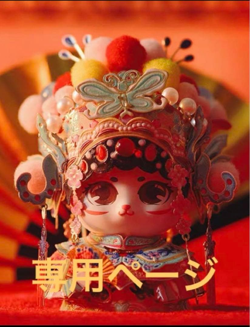 The Boxcar children 50冊セット　英語絵本