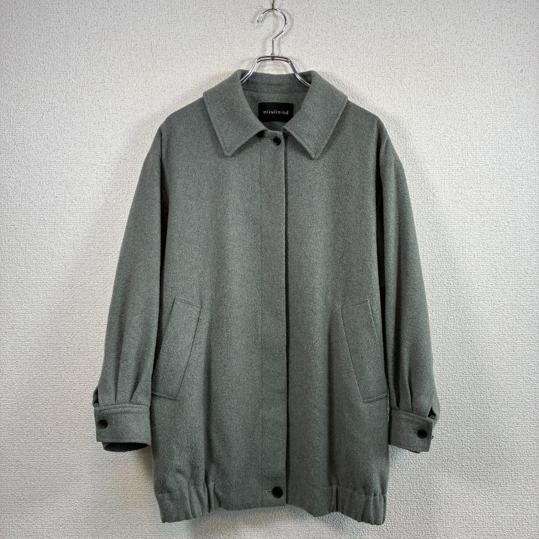 mizuiro ind（ミズイロインド）ウール混 ショートコート グレー