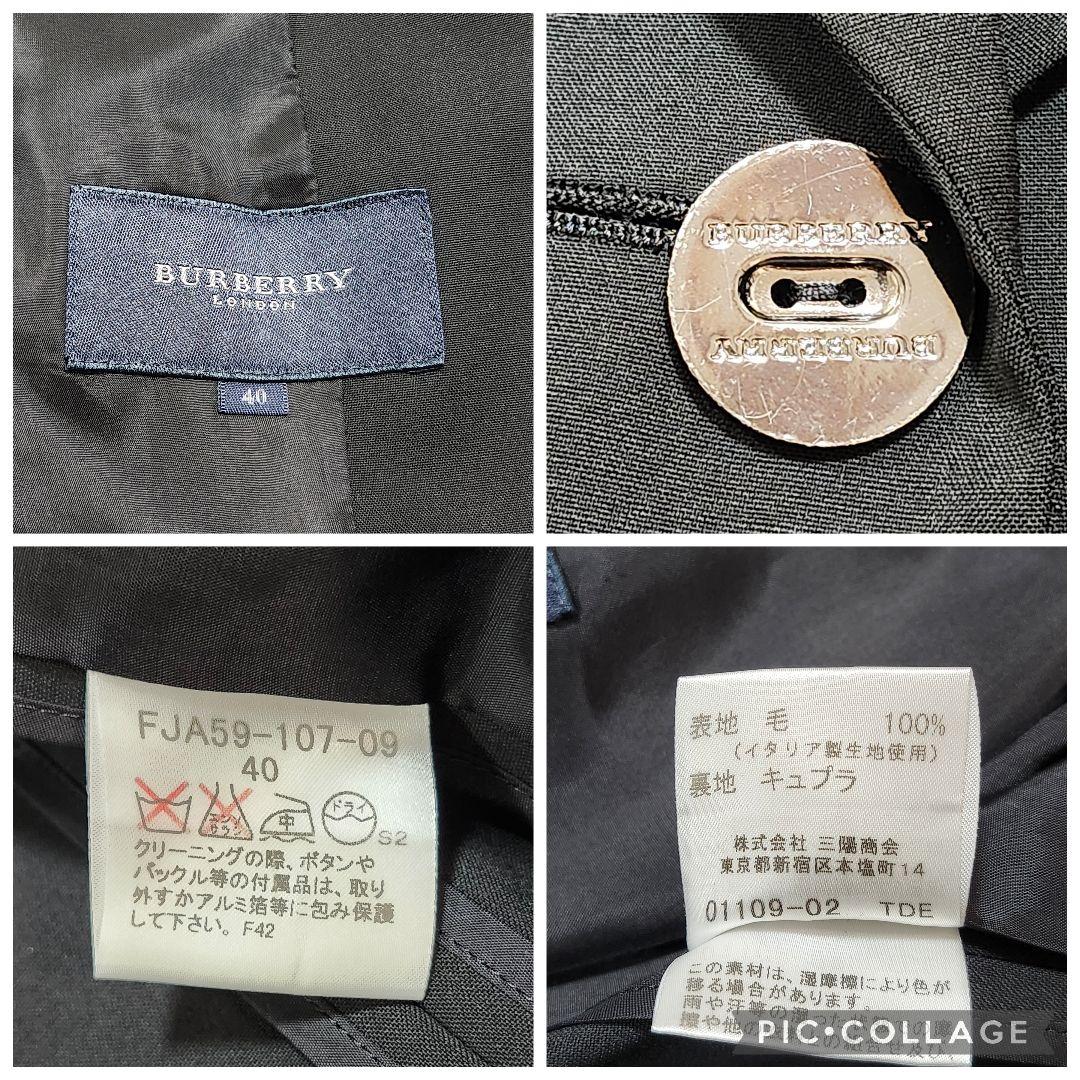 バーバリーロンドン　スカートスーツ　セットアップ　イタリア製生地　40　ブラック