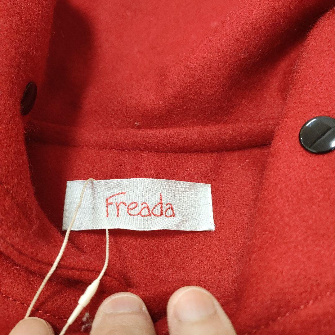 【新品未使用品】Freada フリーダ ウール混 スタジャン ジャケット