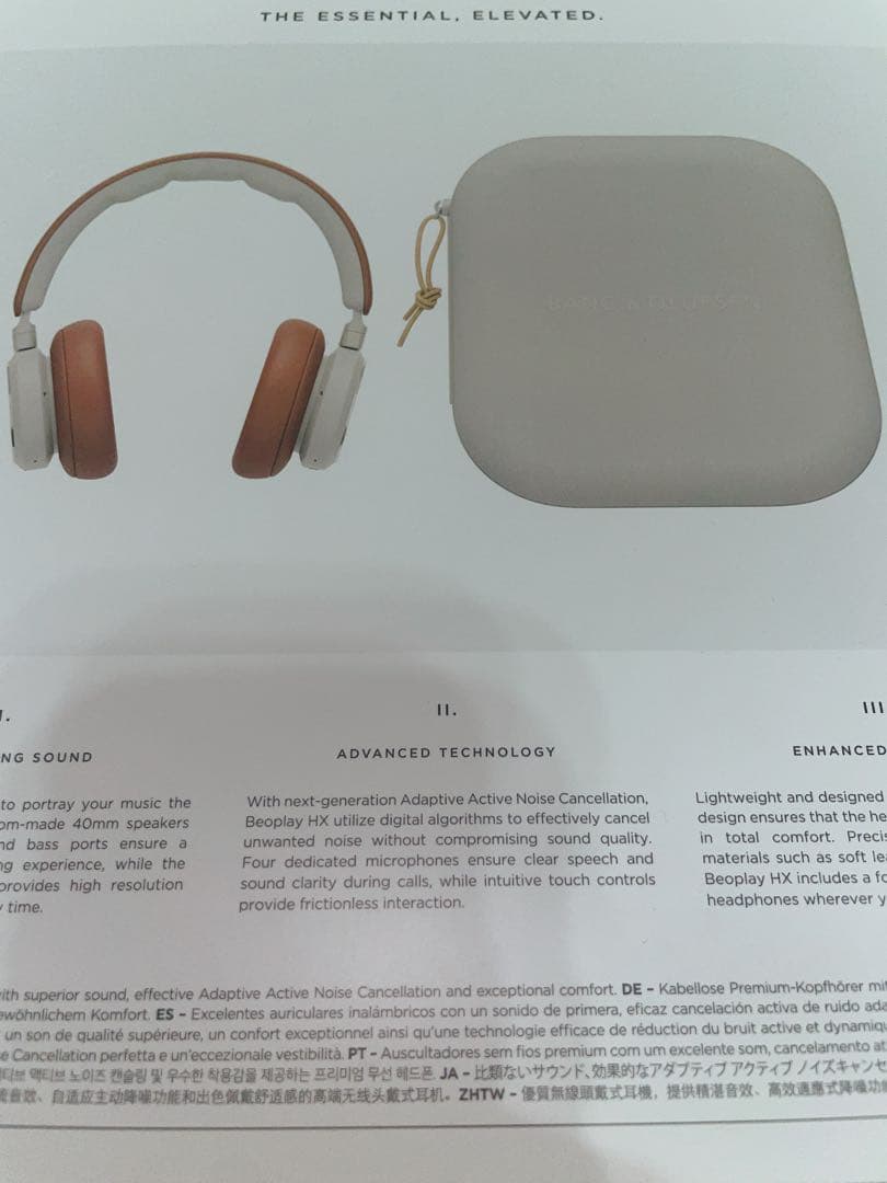 S*y様 Bang & Olufsen ワイヤレスヘッドホン 箱あり ワンオク