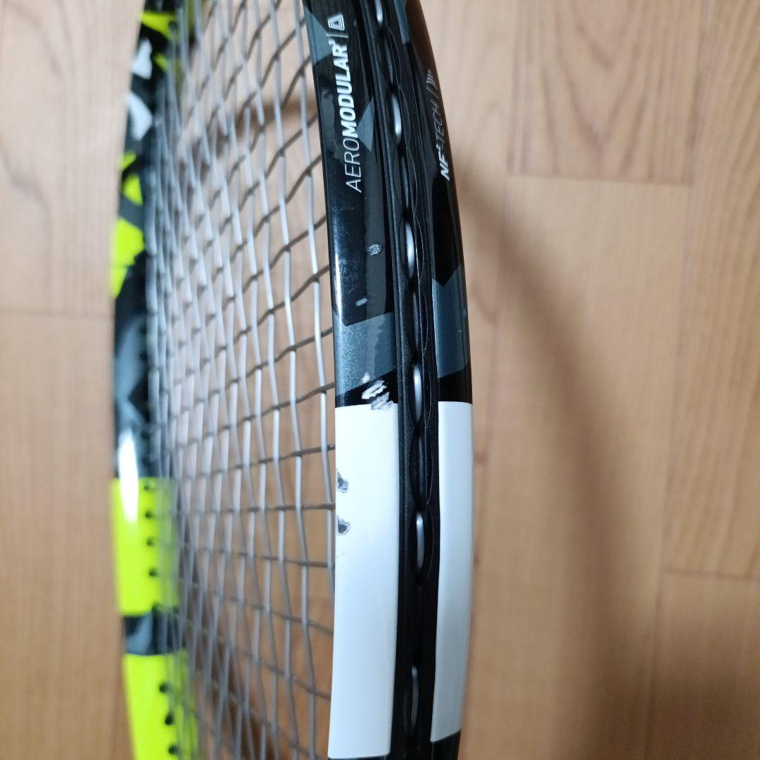 バボラ　ピュアアエロ　2022・2023 300g G1　100