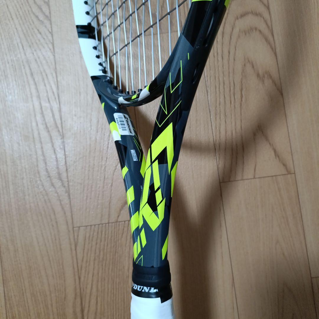 バボラ　ピュアアエロ　2022・2023 300g G1　100