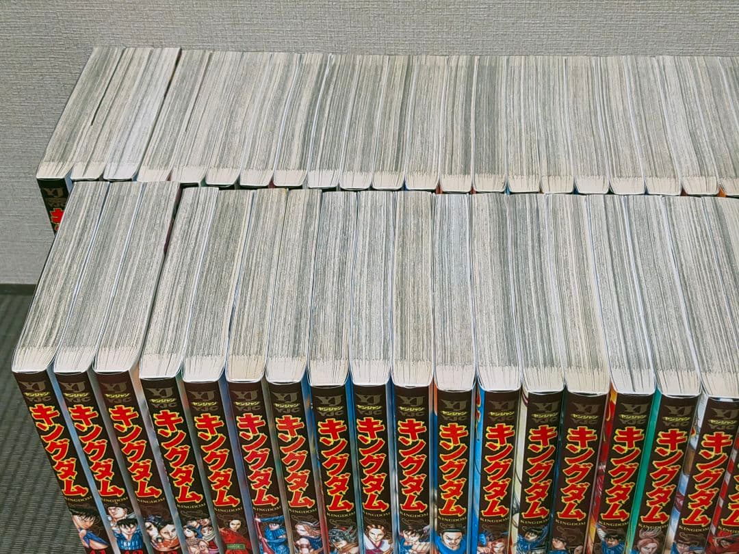 キングダム 全巻 1巻〜75巻 状態ランク：A