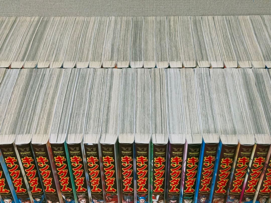 キングダム 全巻 1巻〜75巻 状態ランク：A