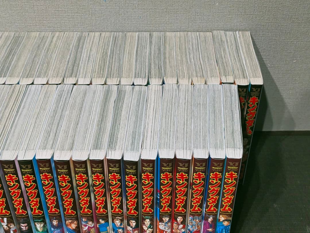 キングダム 全巻 1巻〜75巻 状態ランク：A