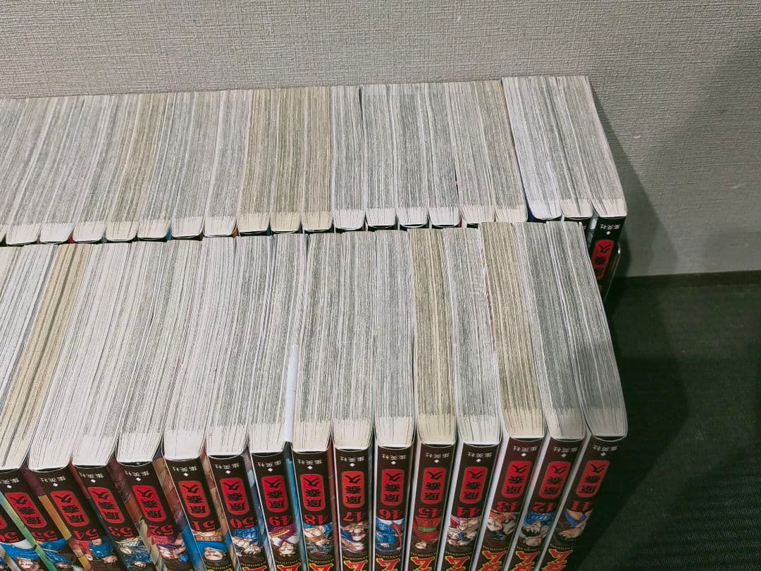 キングダム 全巻 1巻〜75巻 状態ランク：A