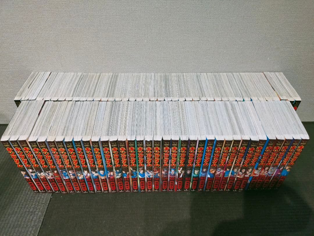 キングダム 全巻 1巻〜75巻 状態ランク：A