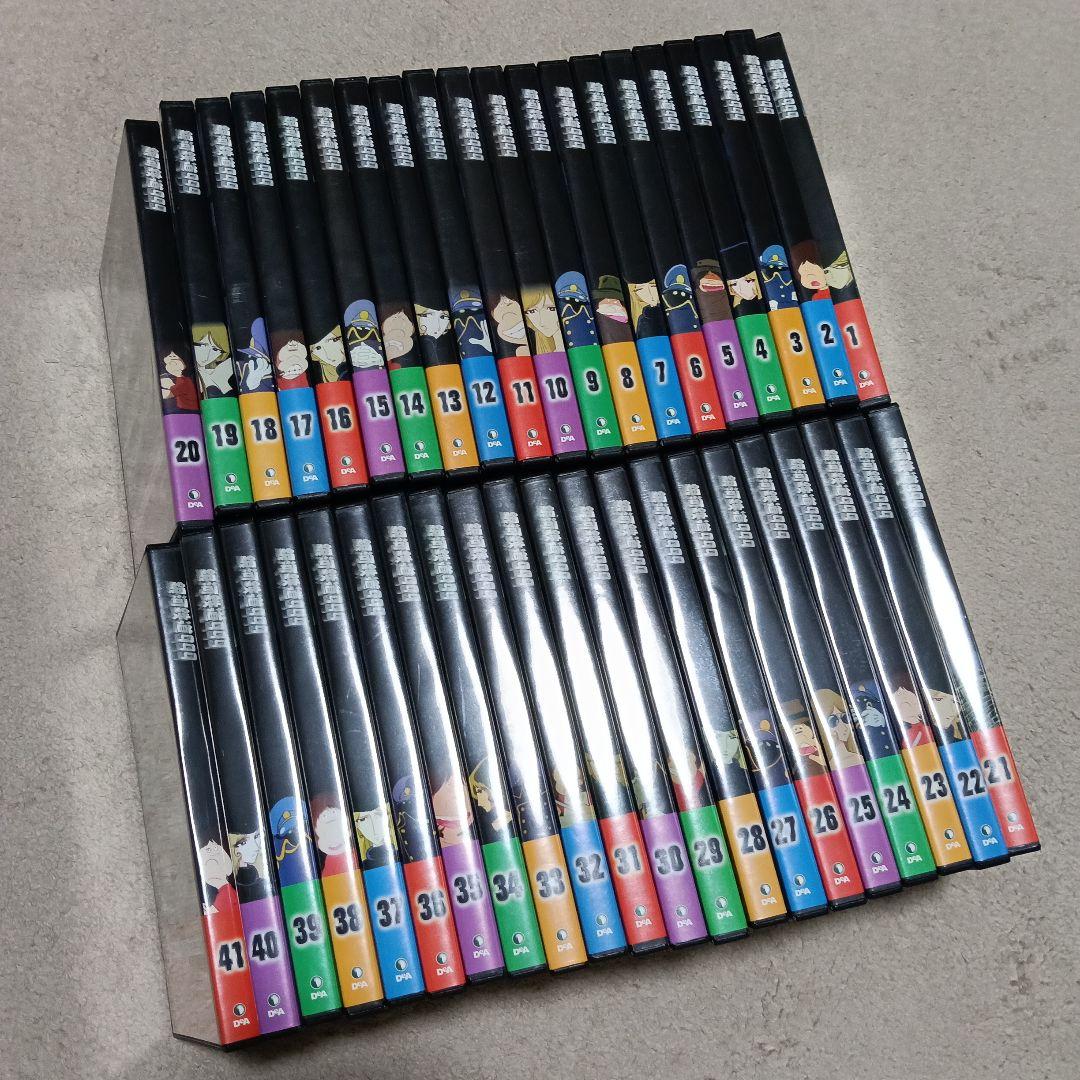 銀河鉄道999 DVD デアゴスティーニ 全41巻