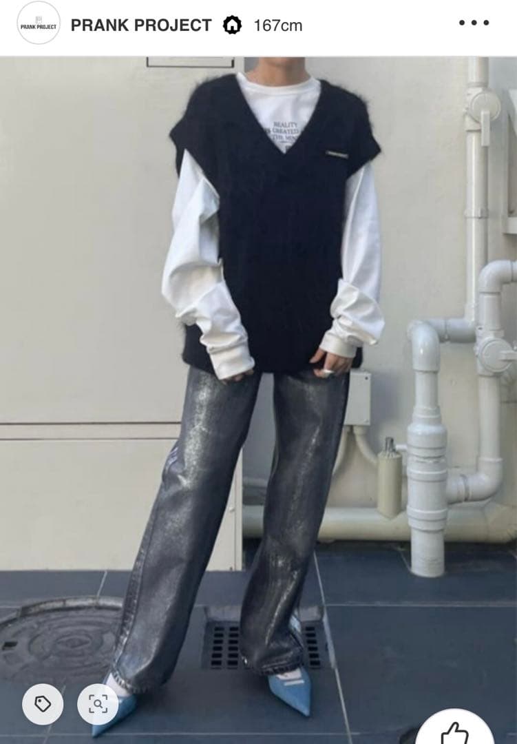 トップス PRANK PROJECT Alpaca Shaggy Knit Vest