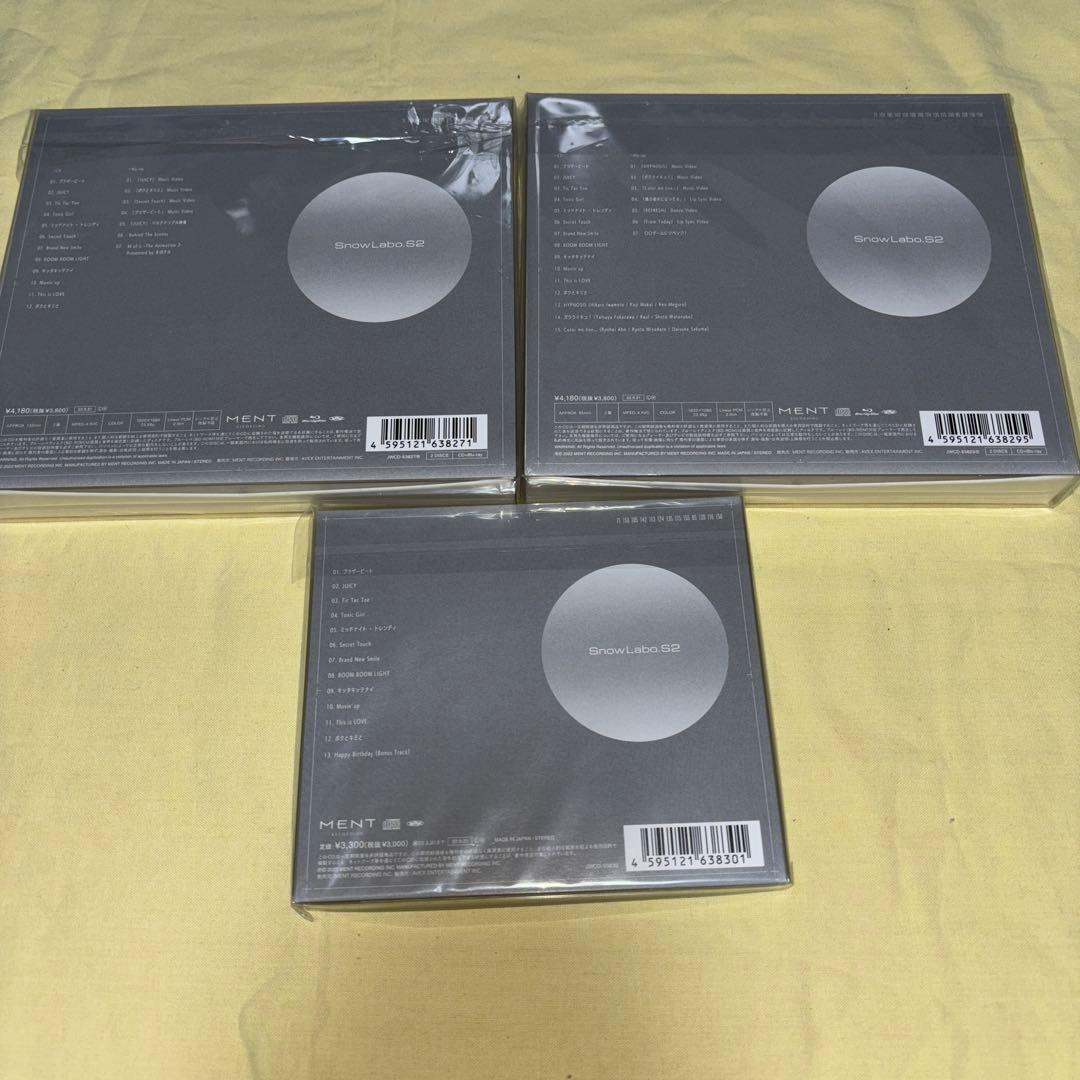 邦楽  Labo. S2 Man