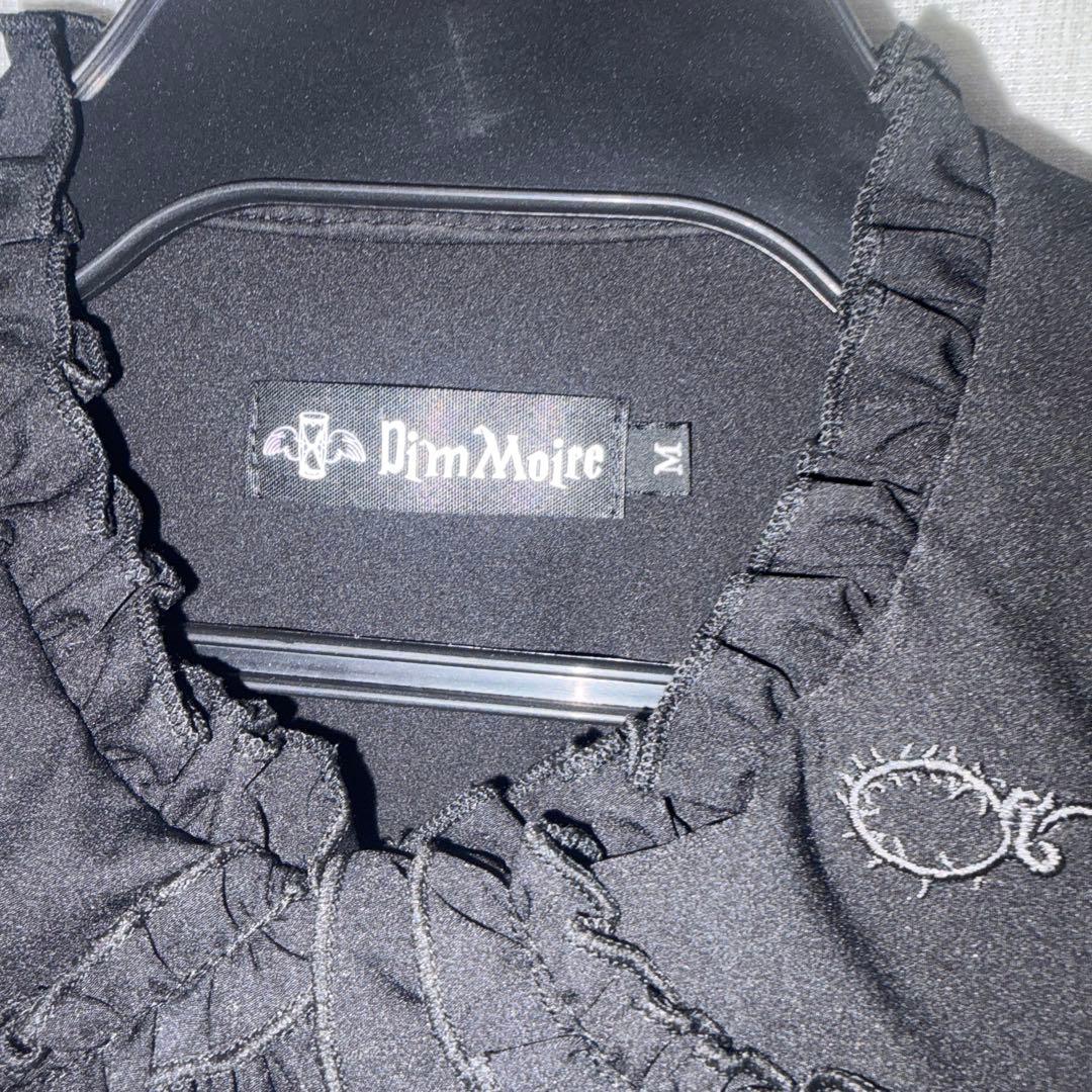 DimMoire 絶メイドワンピース