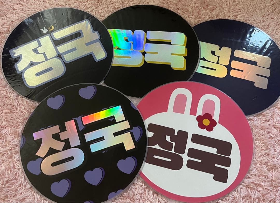 BTS グク セット まとめ売り