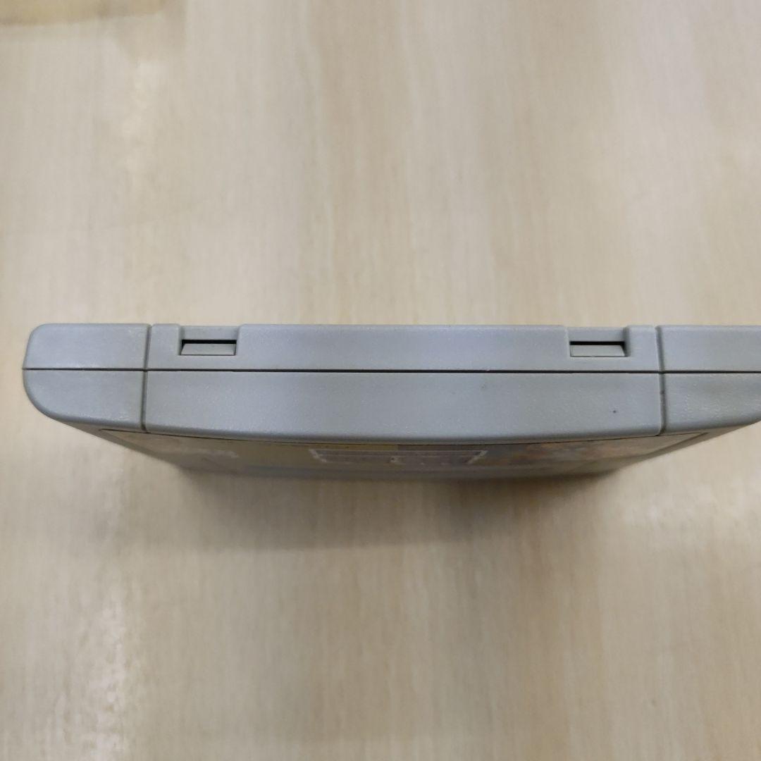 ゴーストチェイサー電精