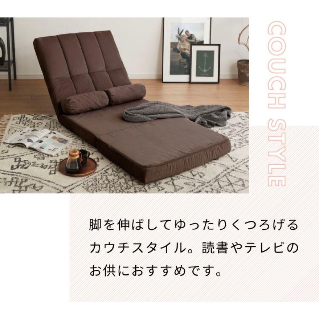 【処分前最安値】グレー 3WAYソファベッド 幅80cm