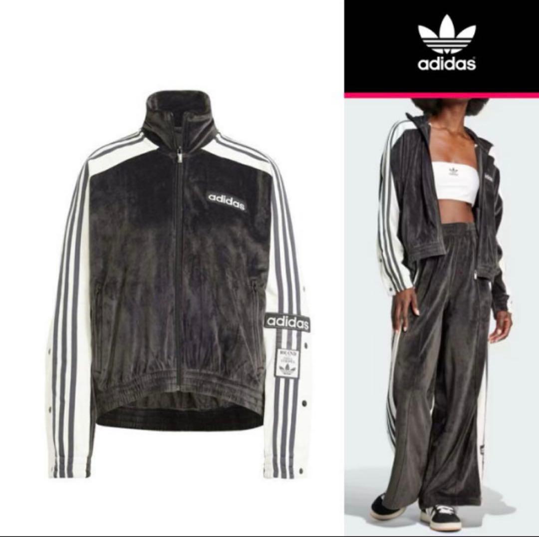 ADIDAS originals アディブレイク ベロア トラックパンツ黒 XL