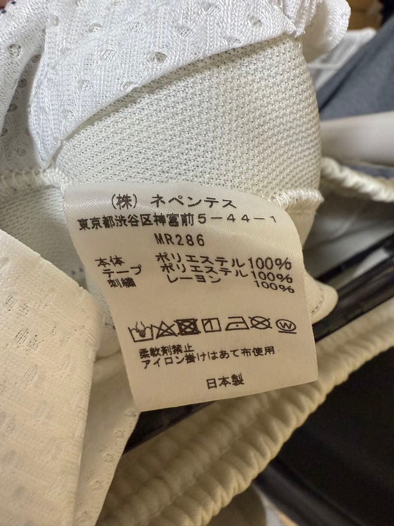 needles 23ss トラックパンツ　ホワイト