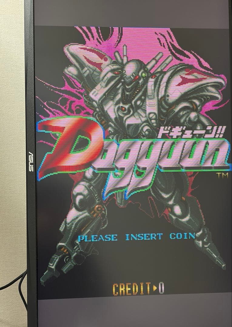 アストロシティミニV