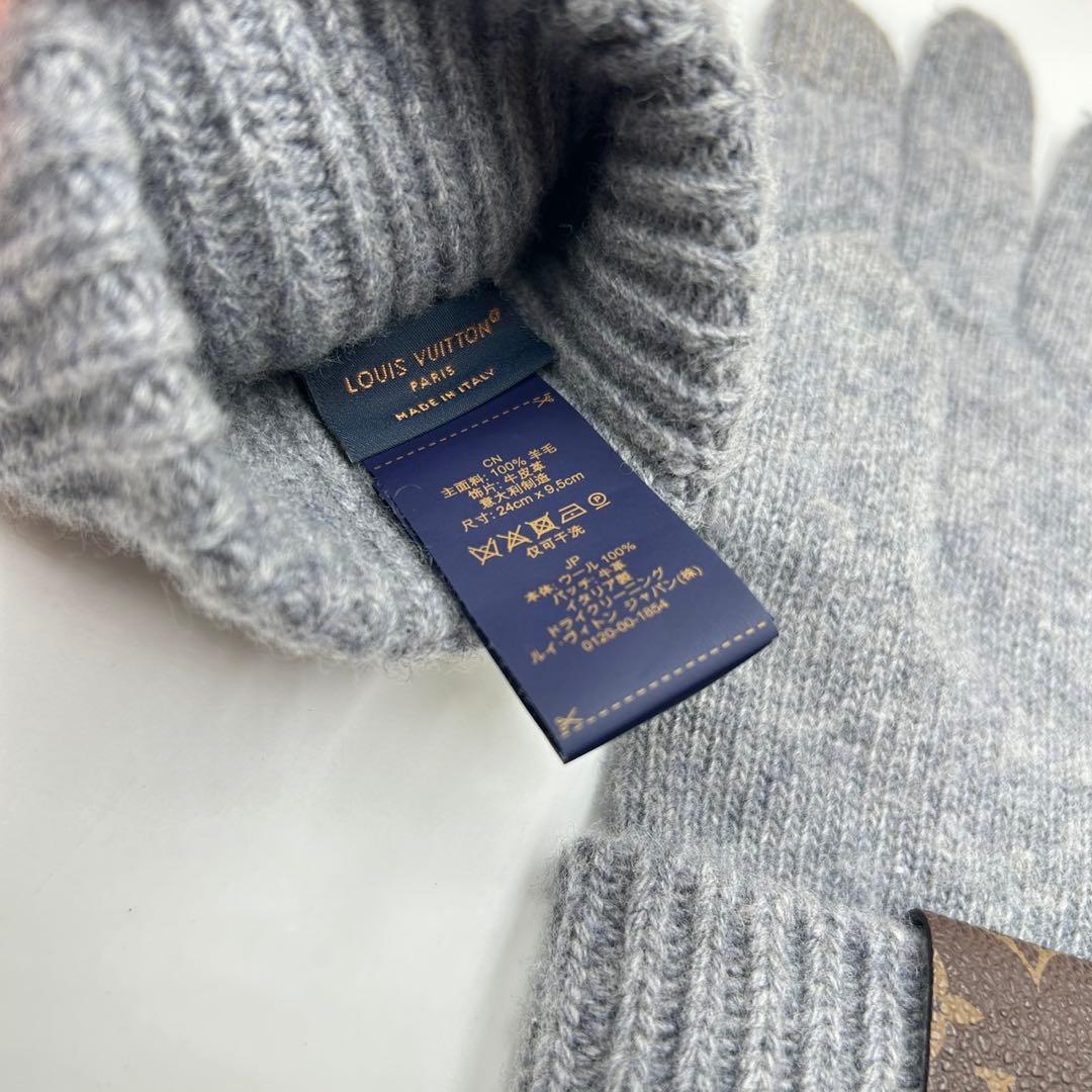 ❣️ルイヴィトン❣️メダリオン•エシャルプニットグローブ手袋【未使用品】