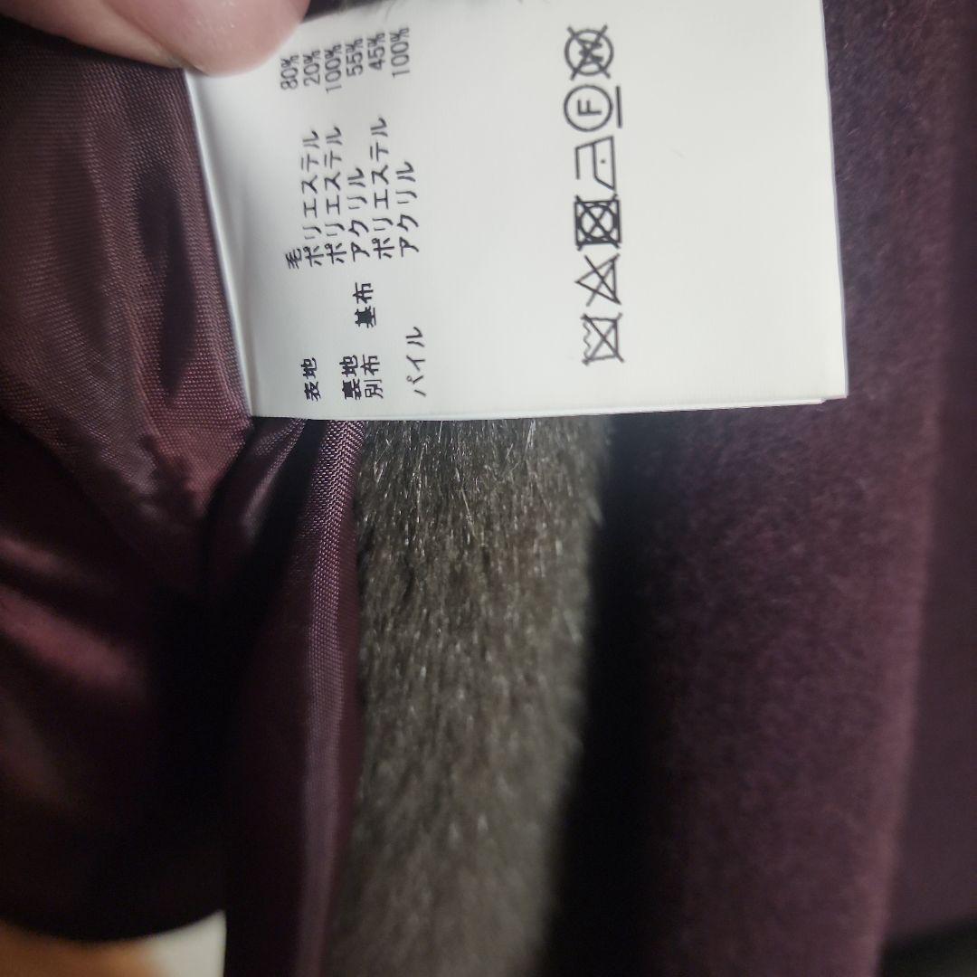 ピンクハウス ケープコート