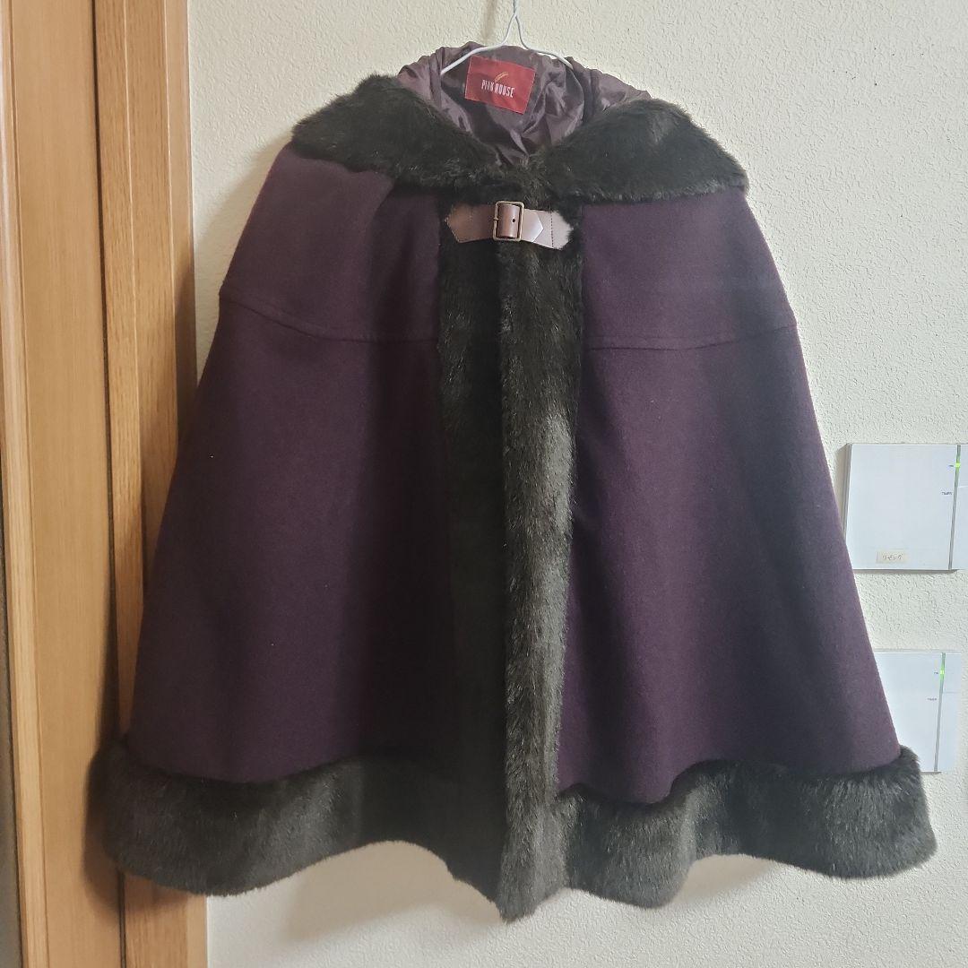 ピンクハウス ケープコート