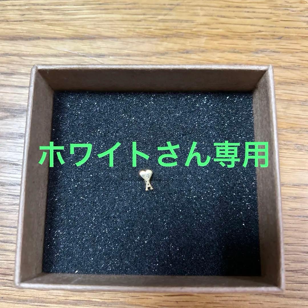 アミパリス　ハート型 ピアス(片耳用)