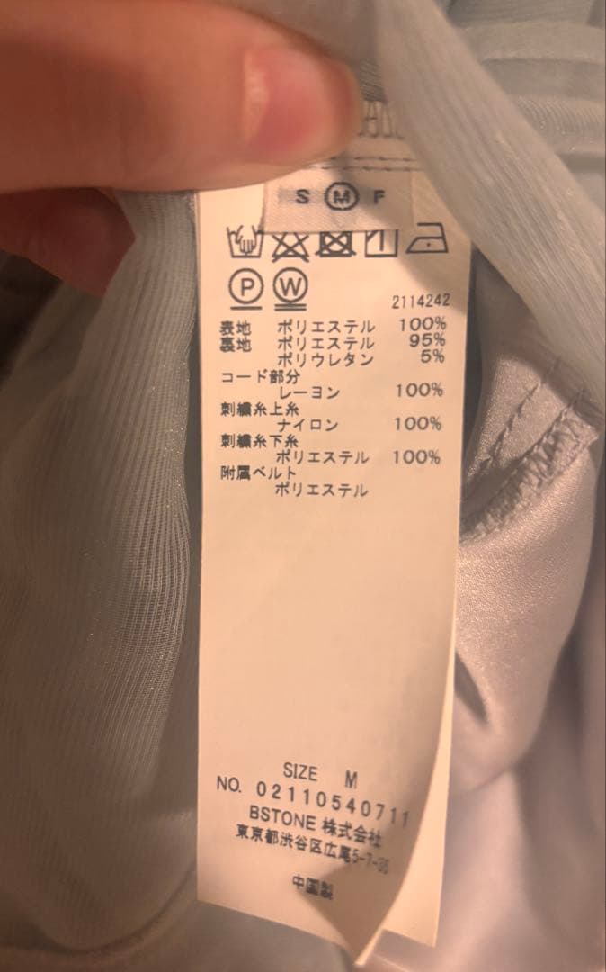 Ameri ベルト•ボタン付MEDIFOREST EMBROIDERYDRESS